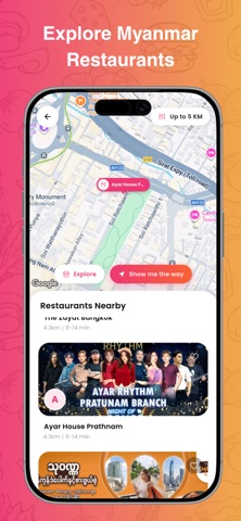 MyTogether Official Screenshot 5 of 9