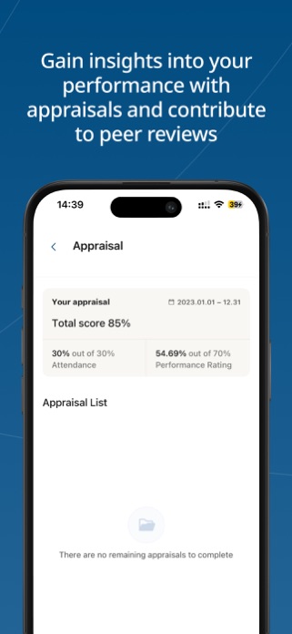 KDIPA Screenshot 2 of 6