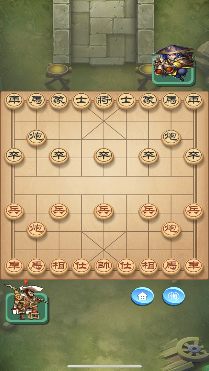 欢乐象棋单机版