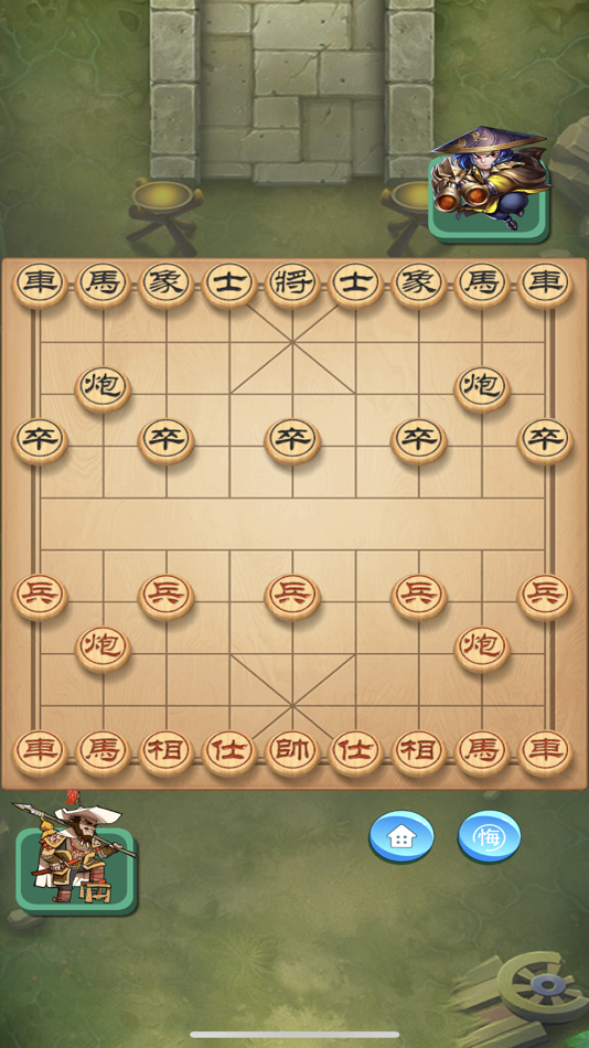 #2. 欢乐象棋单机版 (iOS) 由: 宗勇 王