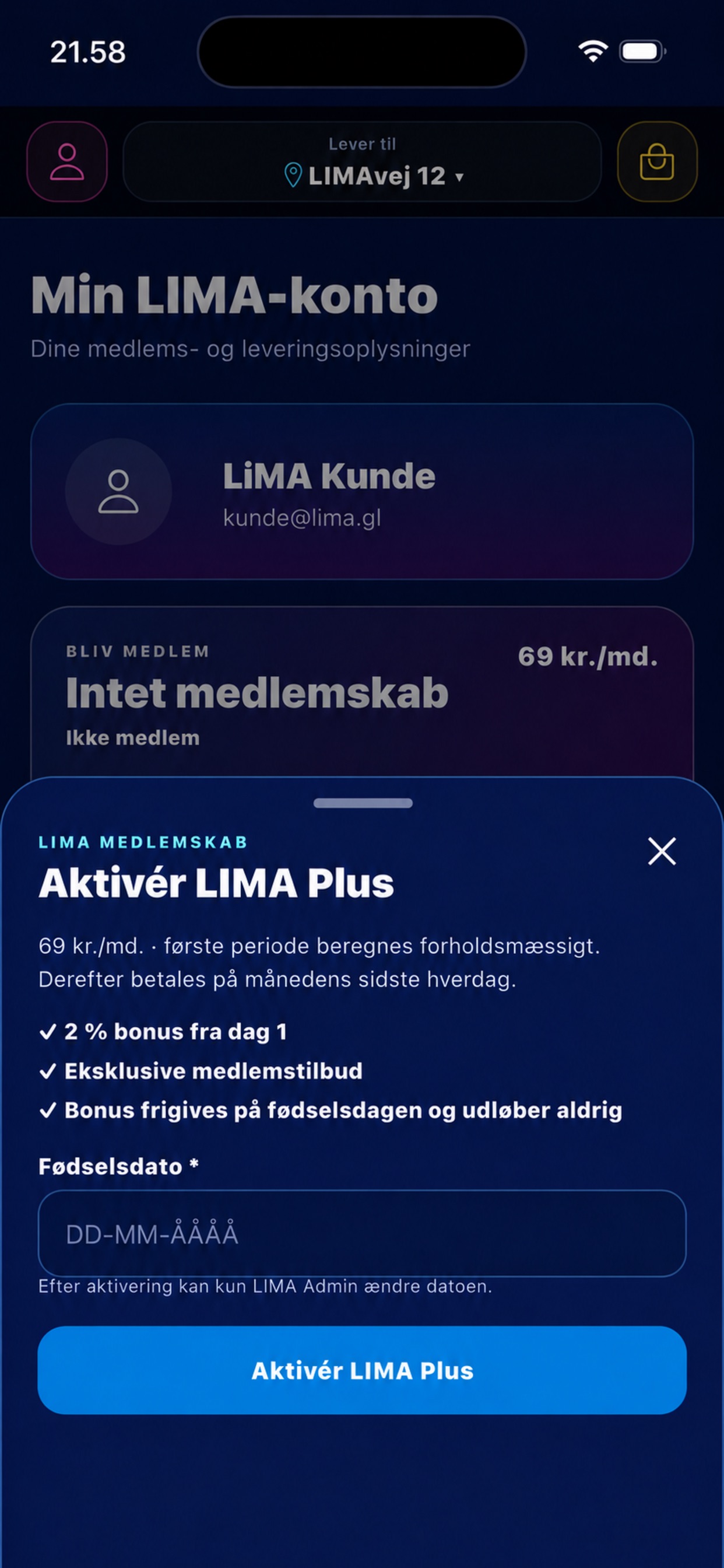 Screenshot 2 of LIMA BY NIGHT