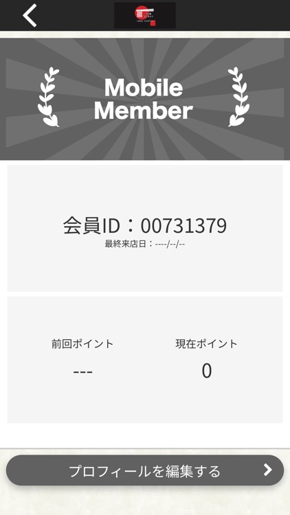 らぁ麺 よしきゅう