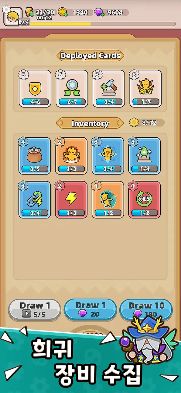 Gear Defenders Hack screenshot 4 - iOS game interface