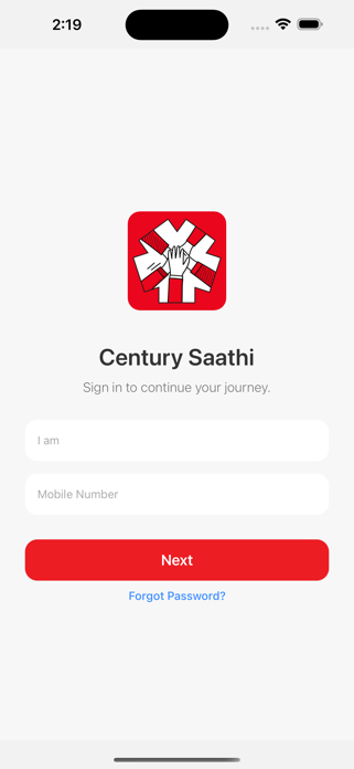 Century Saathi Screenshot 1 of 7