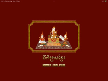 Khmer Legal Codes