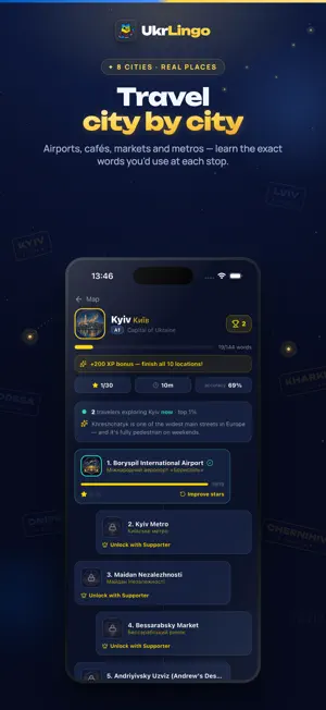 UkrLingo: Learn Ukrainian screenshot 2