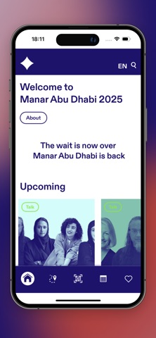 Manar Abu Dhabi Screenshot 1 of 5