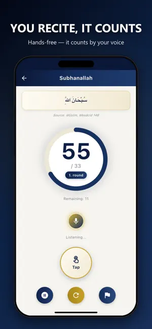 Vocal Tasbeeh - Dhikr Counter screenshot 1