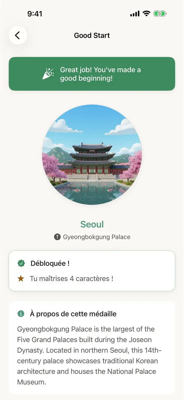 Screenshot #2 pour Hangul: Alphabet Coréen Facile