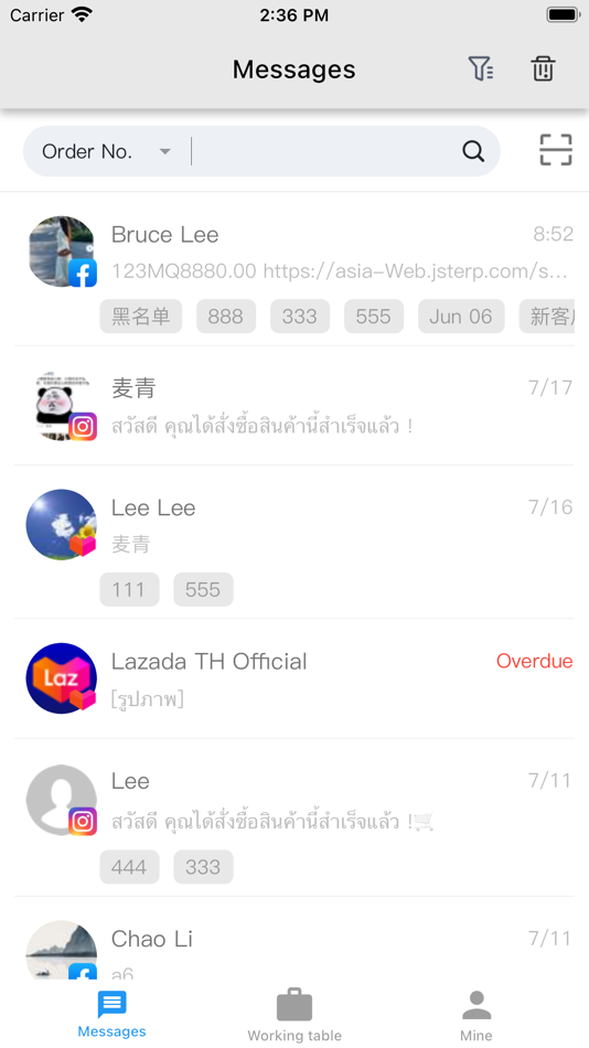 #1. Jster (iOS) 由: 香港聚水潭科技有限公司