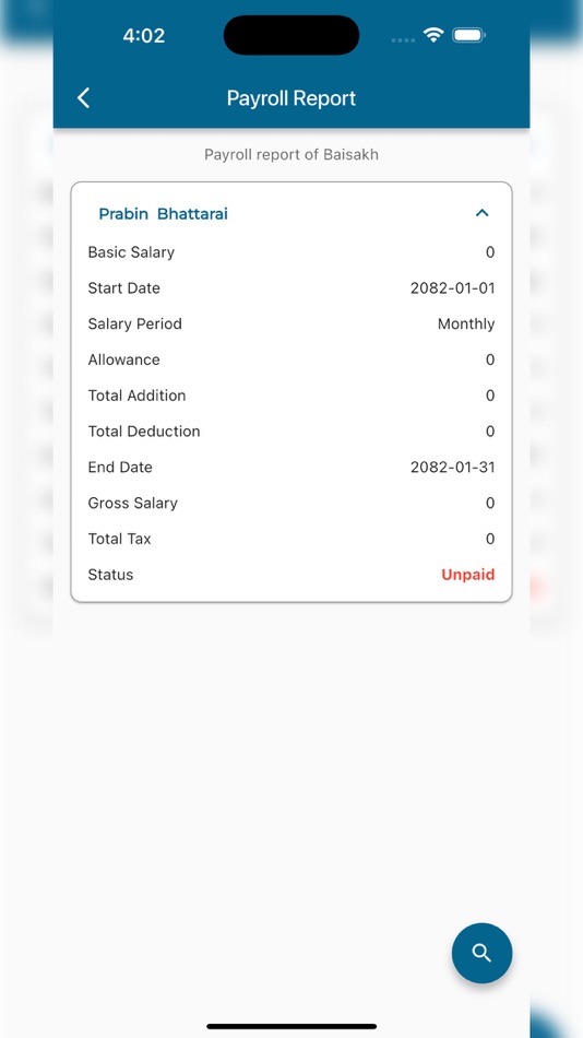 #1. Flex Year (iOS) 由: Bigyan Shrestha
