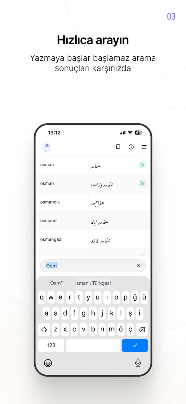 Screenshot #3 pour Osmanlıca İmla Kılavuzu