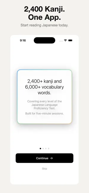 SimplyKanji Read Japanese screenshot 1