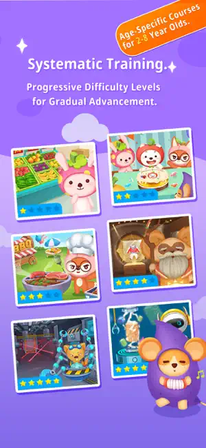 Bibo Land screenshot 4
