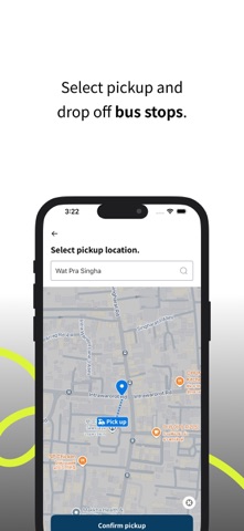 RIKARIDE Screenshot 3 of 5