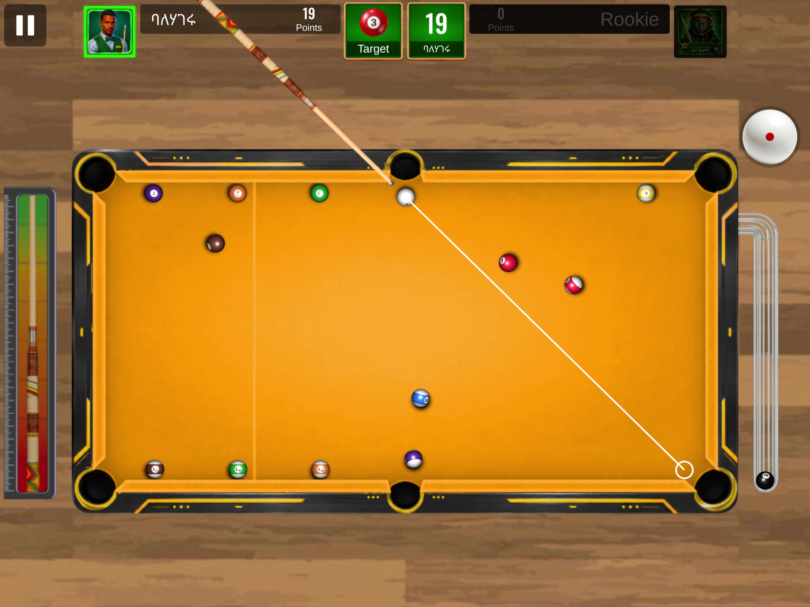 Et Pool - Ethio Straight Pool screenshot 18