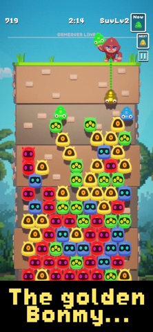 Bonmy Screenshot 1 of 5