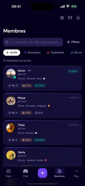 Skuat screenshot 2