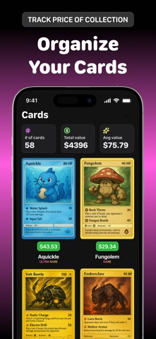 TCG 卡牌价格查询器 - Pricedex screenshot