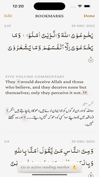The Holy Quran App Screenshot
