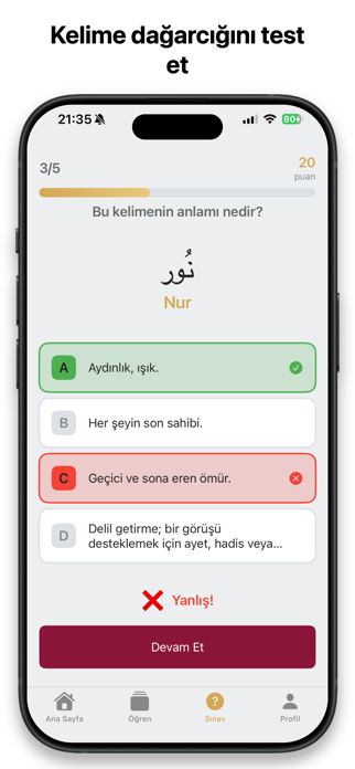 Belagat Screenshot 5 of 5