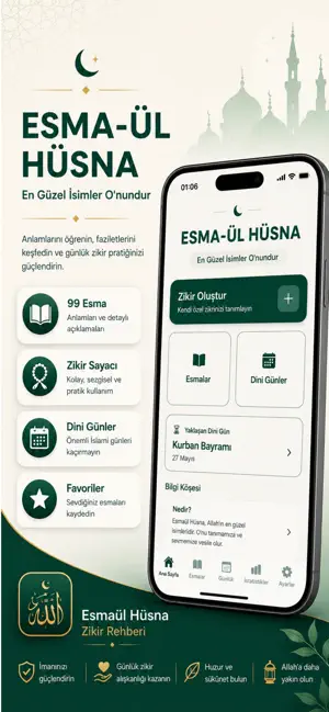 Esmaul Husna Dhikr Guide screenshot 1