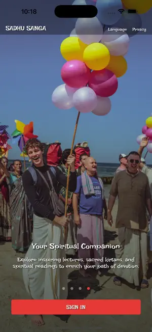 Sadhu Sanga screenshot 3