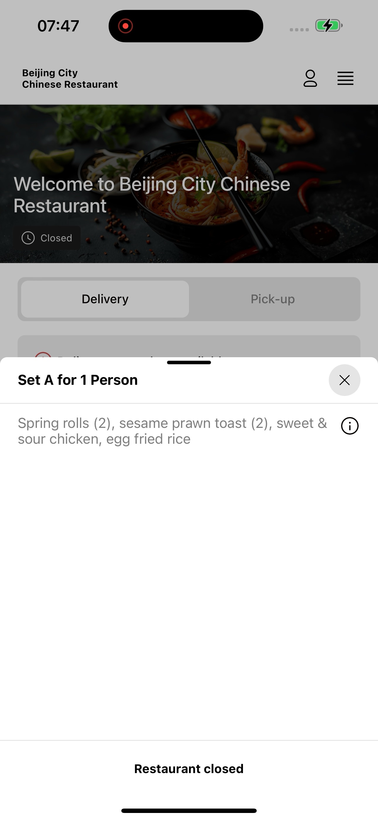 Screenshot 8 of Beijing City Chinese Restauran