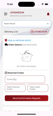 Haveli Delivery screenshot 2