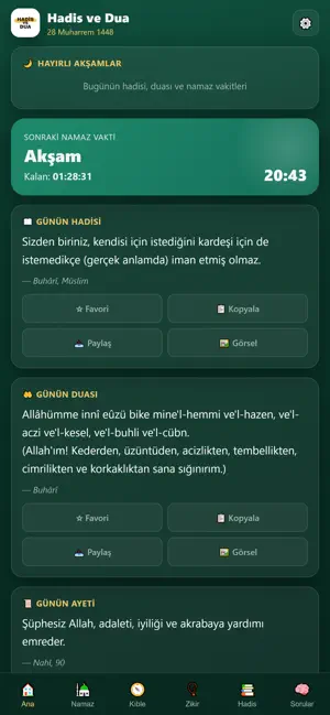 Hadis ve Dua screenshot 1