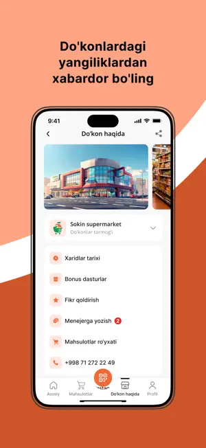 Sokin Supermarket screenshot 4