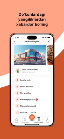 Sokin Supermarket Screenshot 4 of 5