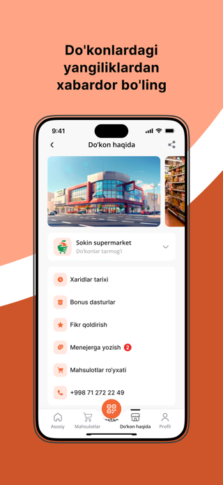 Sokin Supermarket Screenshot 4 of 5