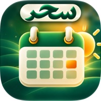 Sahar: Persian & Hijri