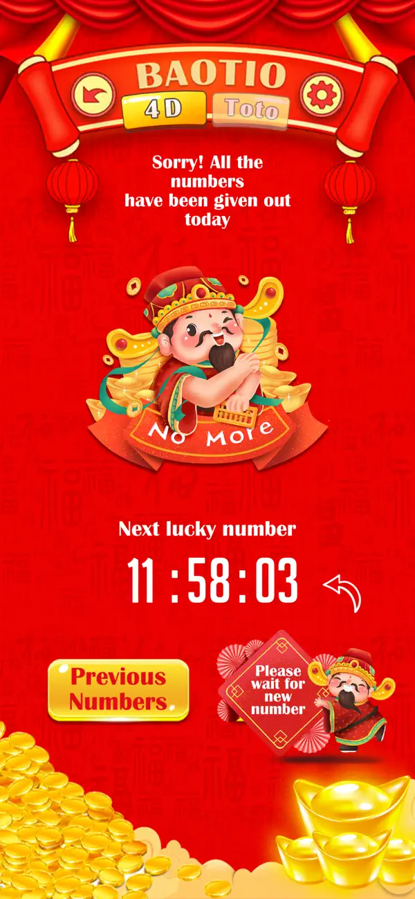 Screenshot #3 pour BaoTio: My 4D Lucky Number