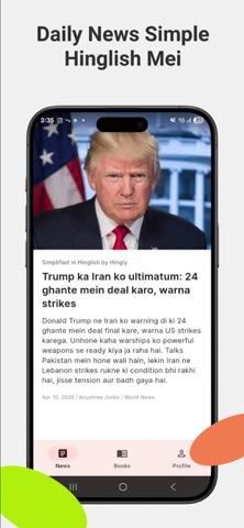 Hingly – Hinglish News & Books iPhone screenshot