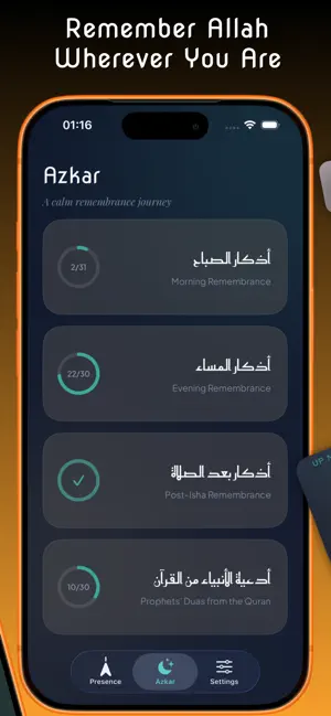 Prayer Blocker: Yaqeen screenshot 2