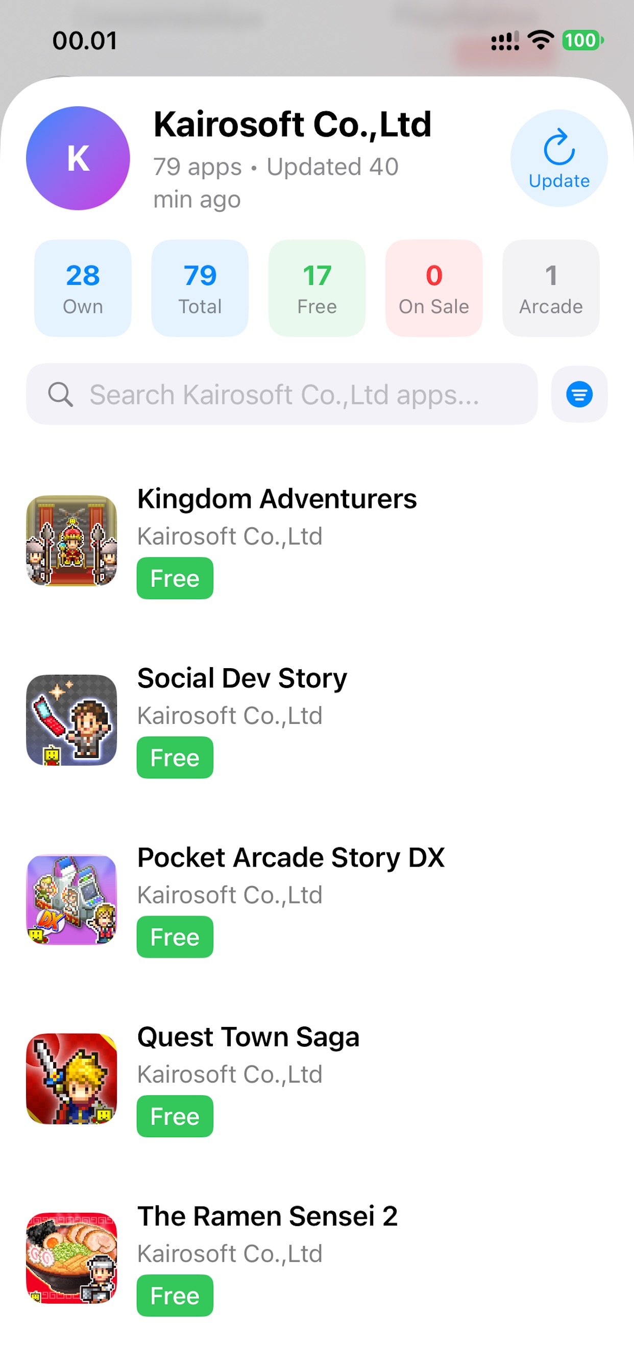 Screenshot 8 of Game Stash