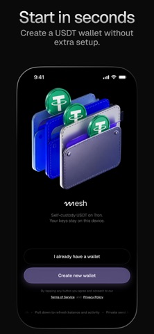 Mesh: USDT Wallet Screenshot 7 of 7