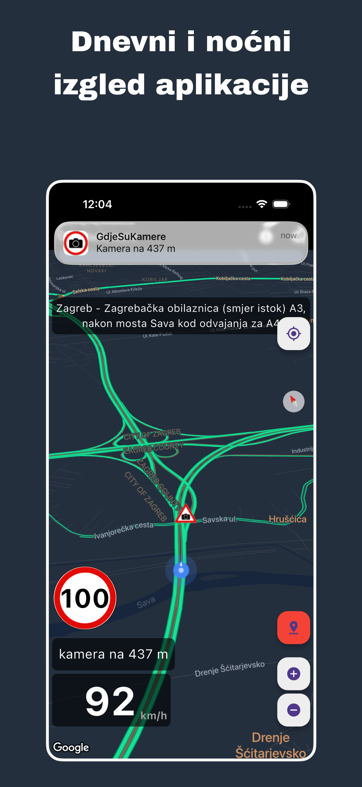 GdjeSuKamere screenshot 4