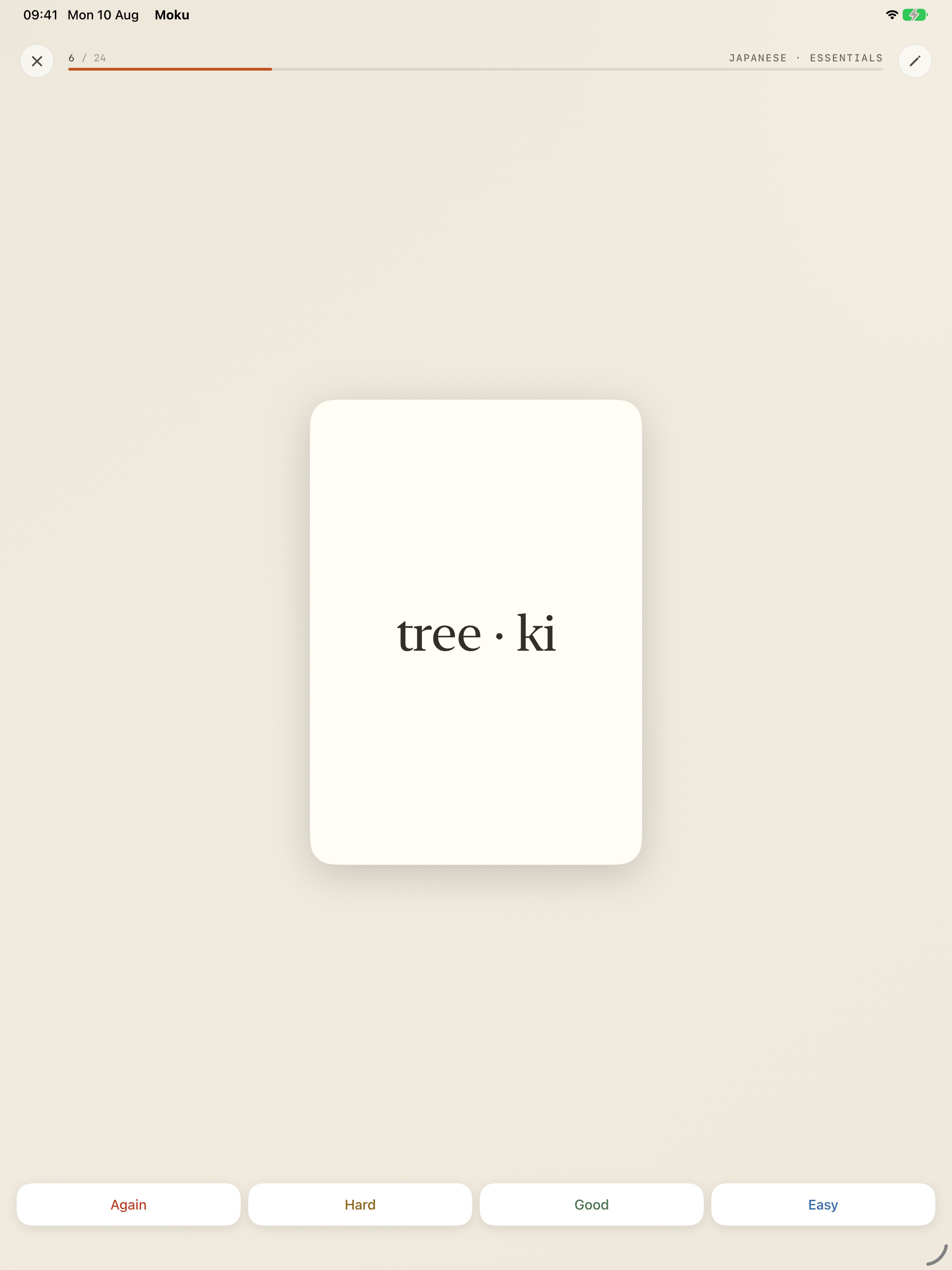 Moku Flashcards screenshot 8