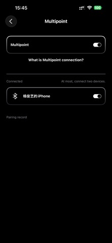 LYPERTEK Screenshot 8 of 8