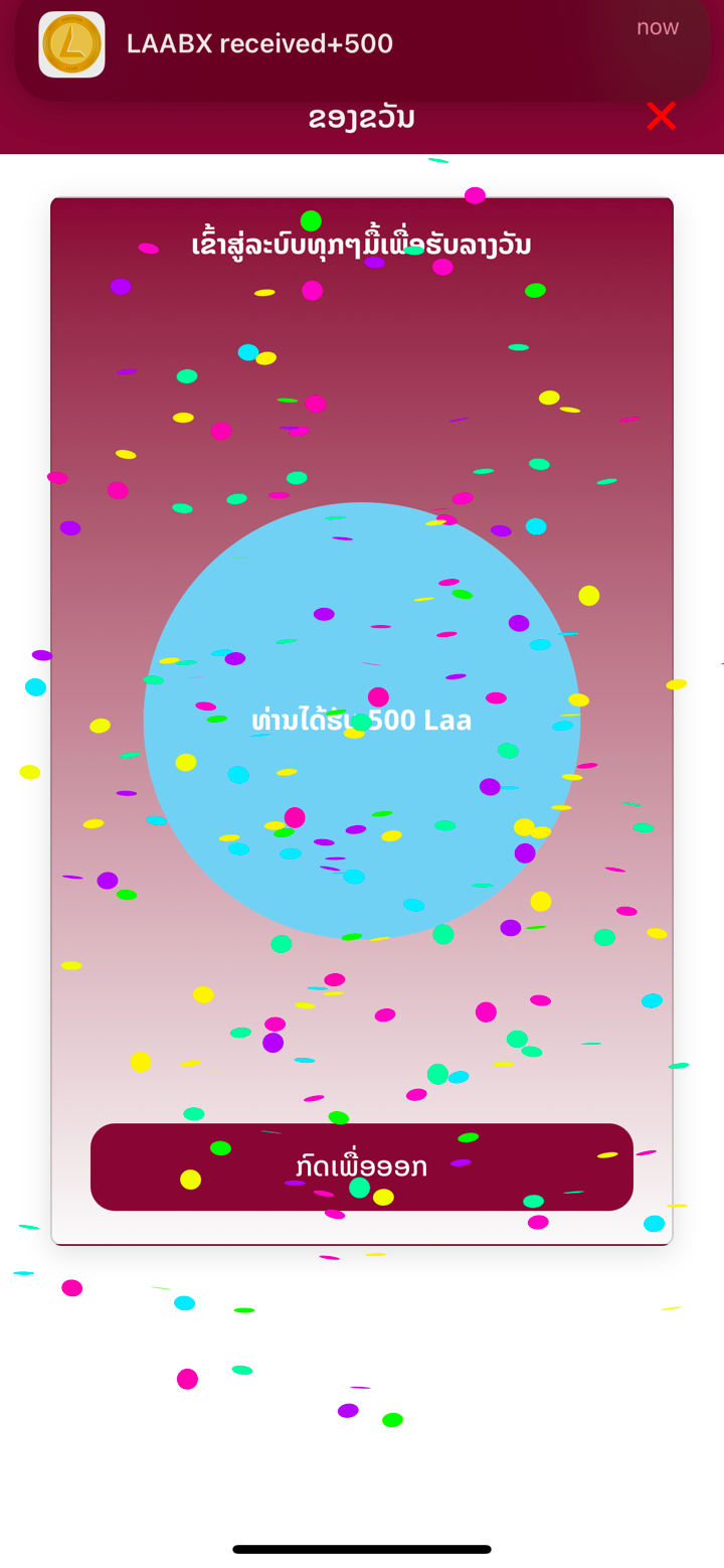 LaabX screenshot 9