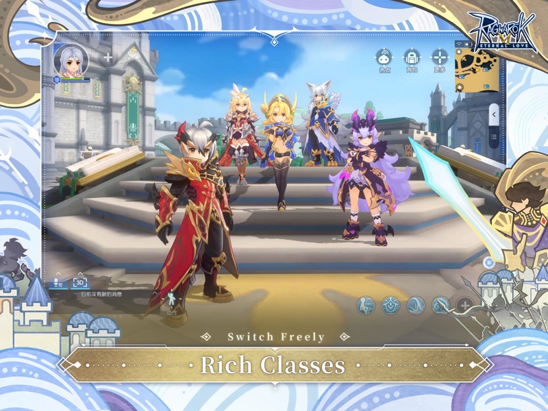 Ragnarok M - Eternal Love screenshot 9