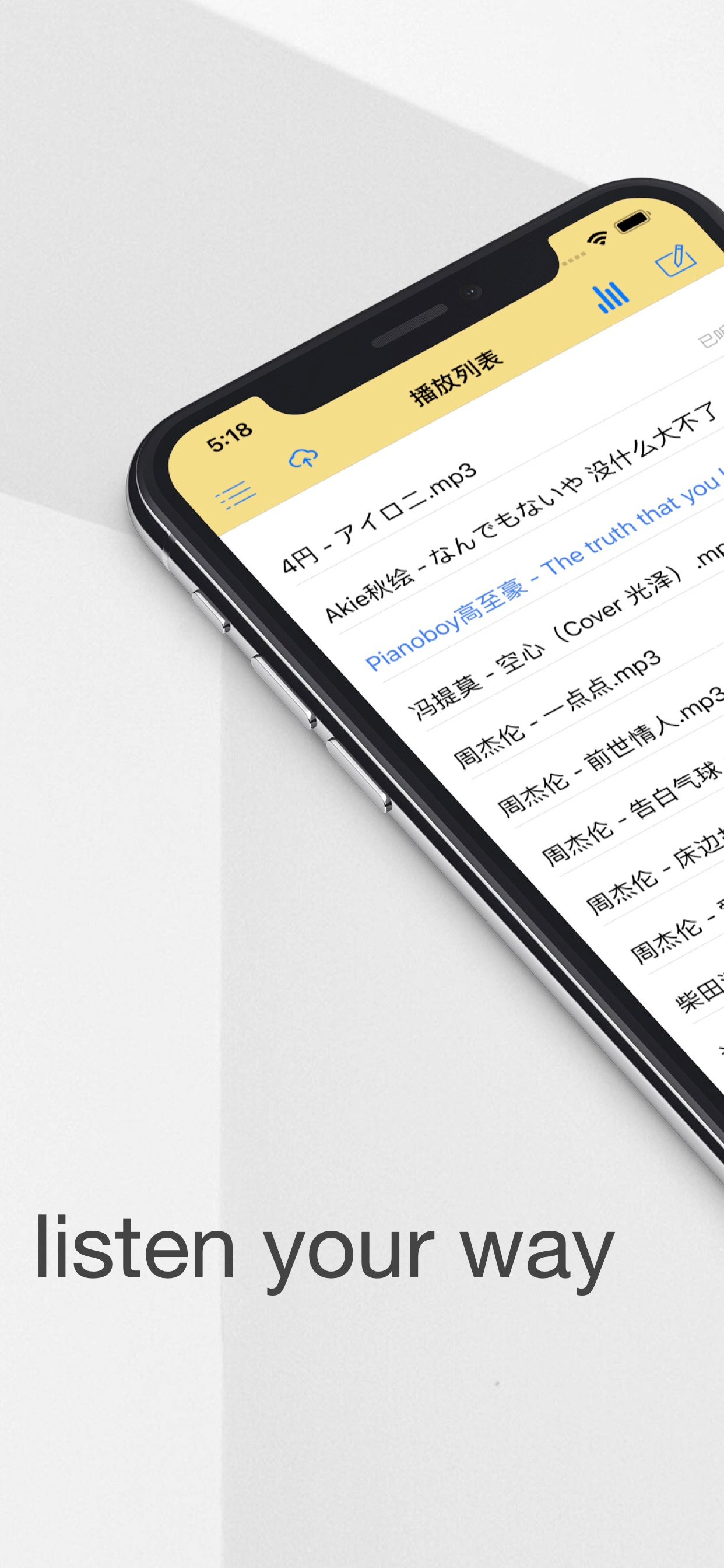 WPlayer - My Audio Player