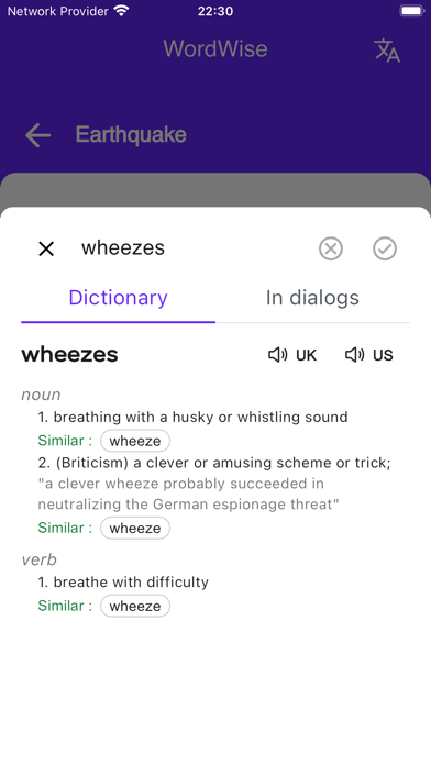 MovieWordWise Screenshot