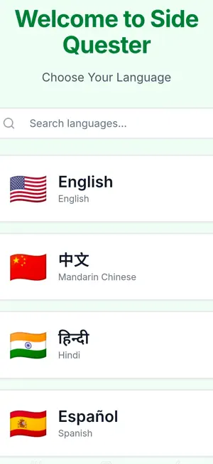 SideQuester screenshot 1