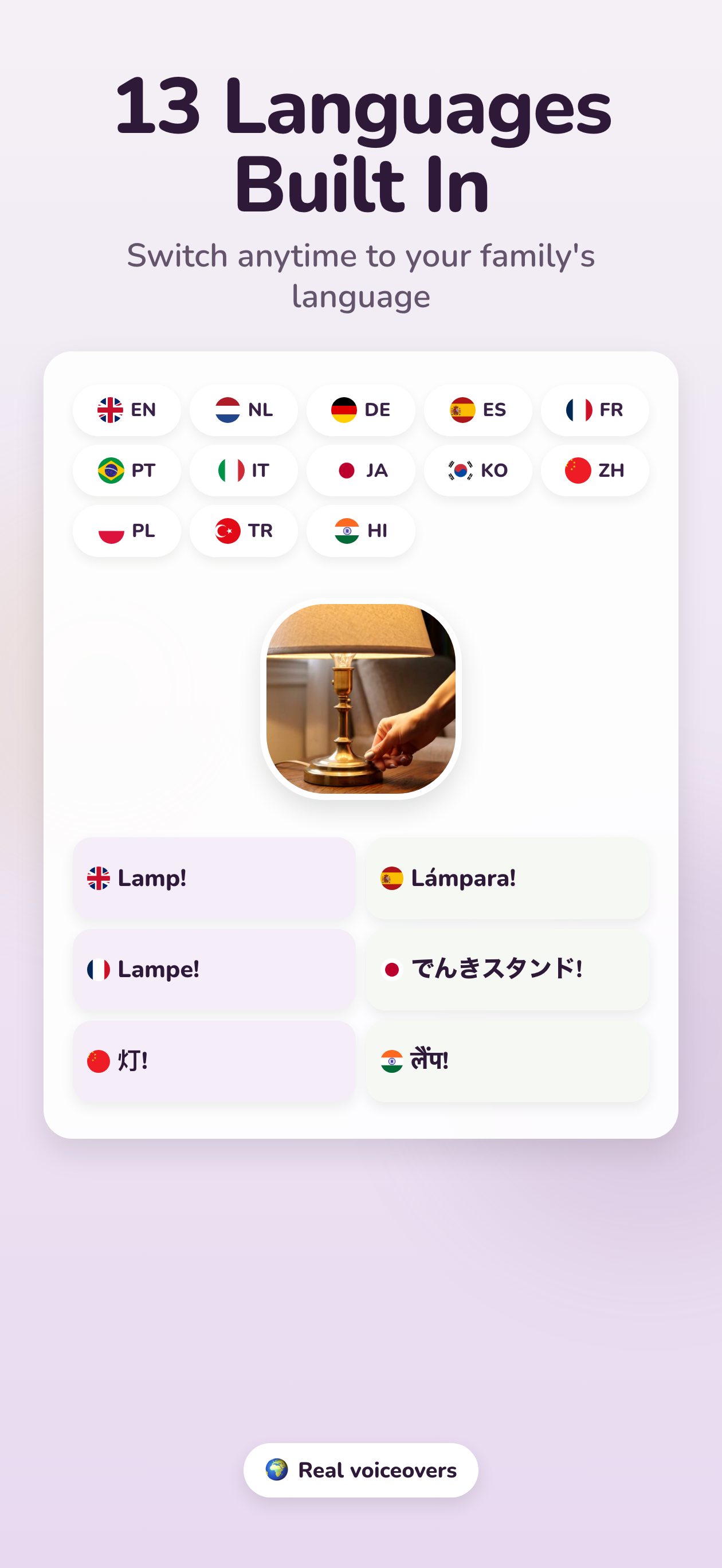 LumiNest: Home Words