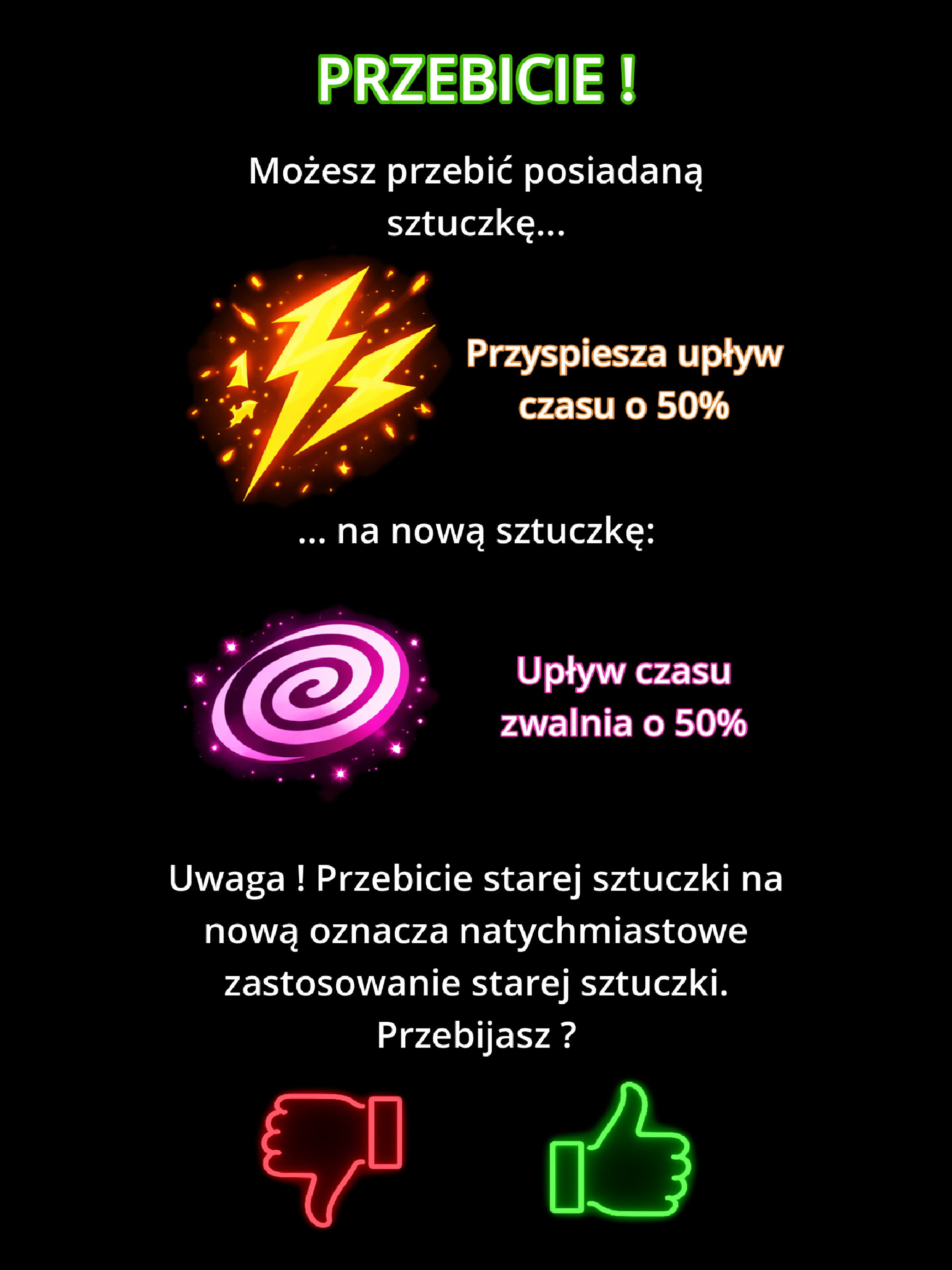 ShakeME screenshot 18