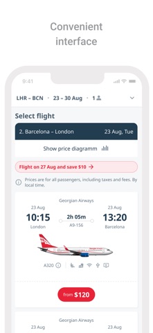 Georgian Airways - Air tickets screenshot